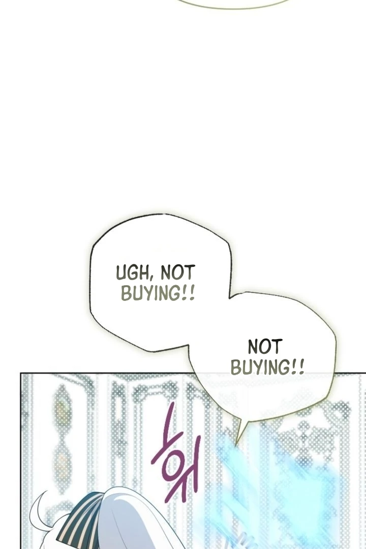 This Reincarnation Requires a Subscription Fee Chapter 6 - Page 81