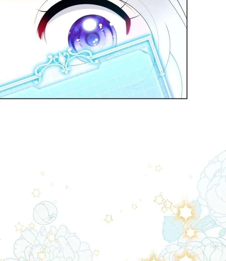 This Reincarnation Requires a Subscription Fee Chapter 6 - Page 85