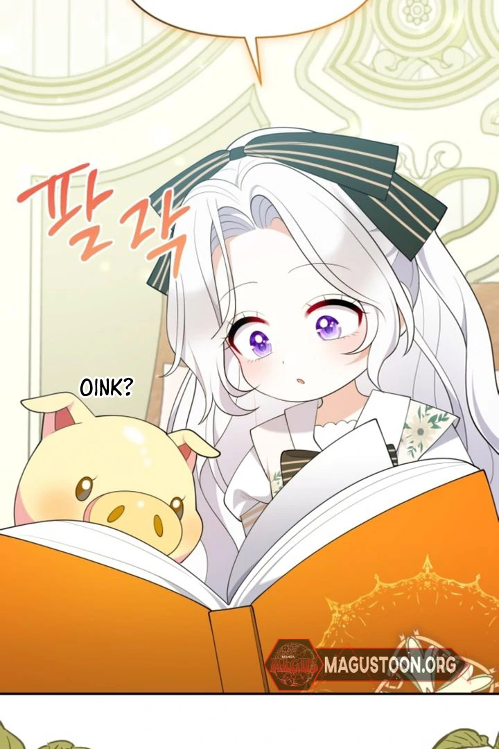 This Reincarnation Requires a Subscription Fee Chapter 6 - Page 92