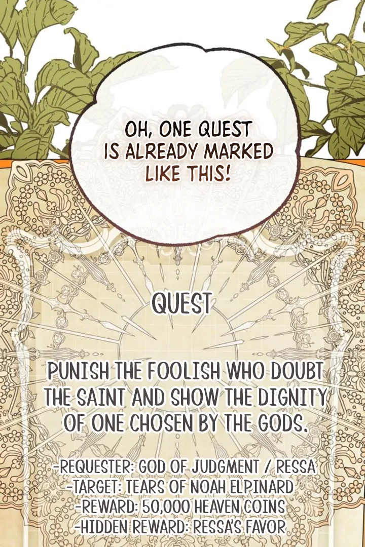 This Reincarnation Requires a Subscription Fee Chapter 6 - Page 93