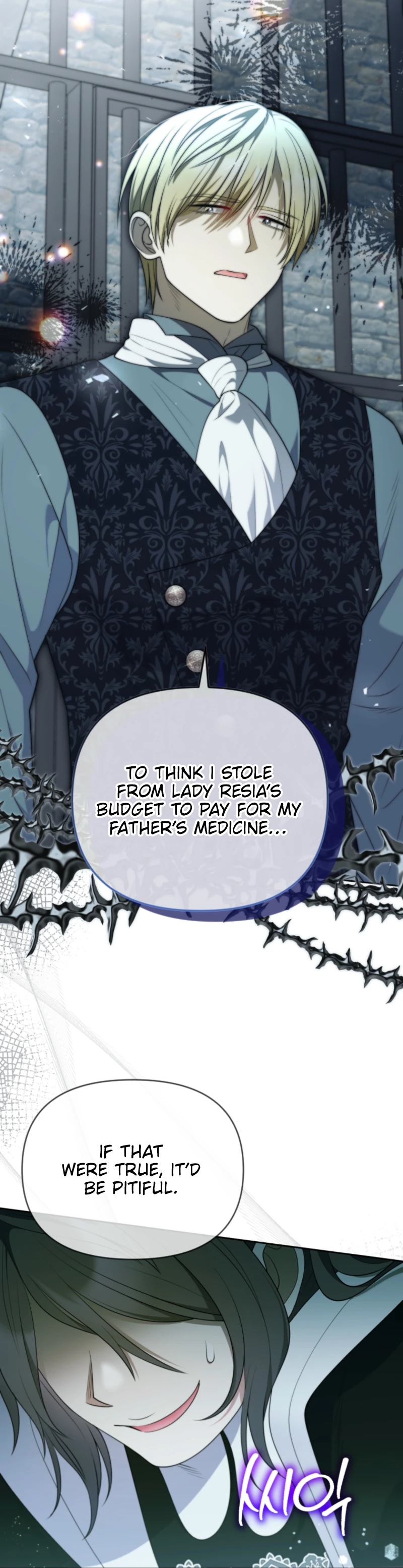 This Reincarnation Requires a Subscription Fee Chapter 8 - Page 13