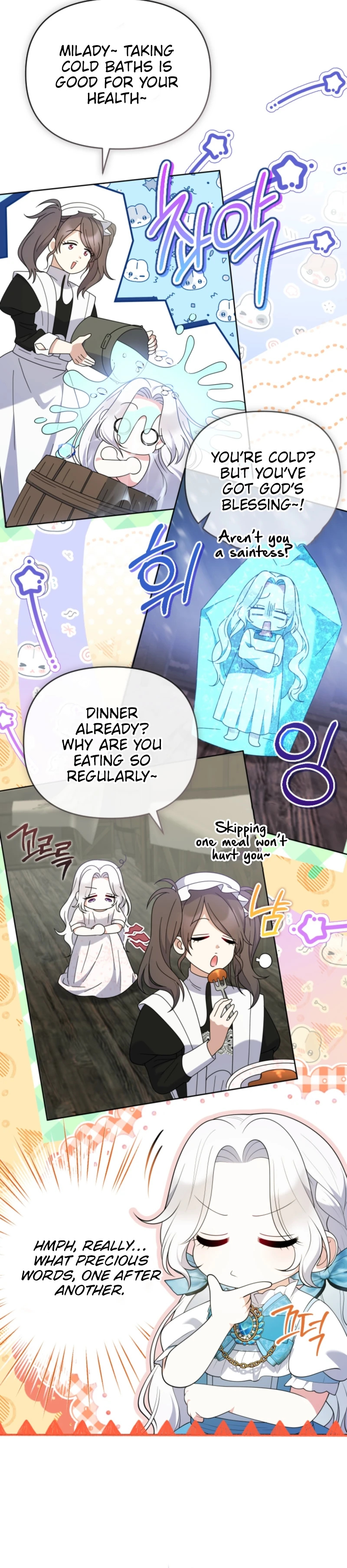 This Reincarnation Requires a Subscription Fee Chapter 8 - Page 19