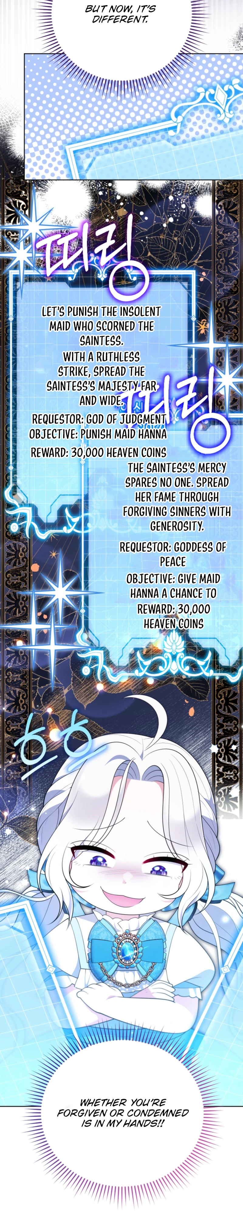 This Reincarnation Requires a Subscription Fee Chapter 8 - Page 21