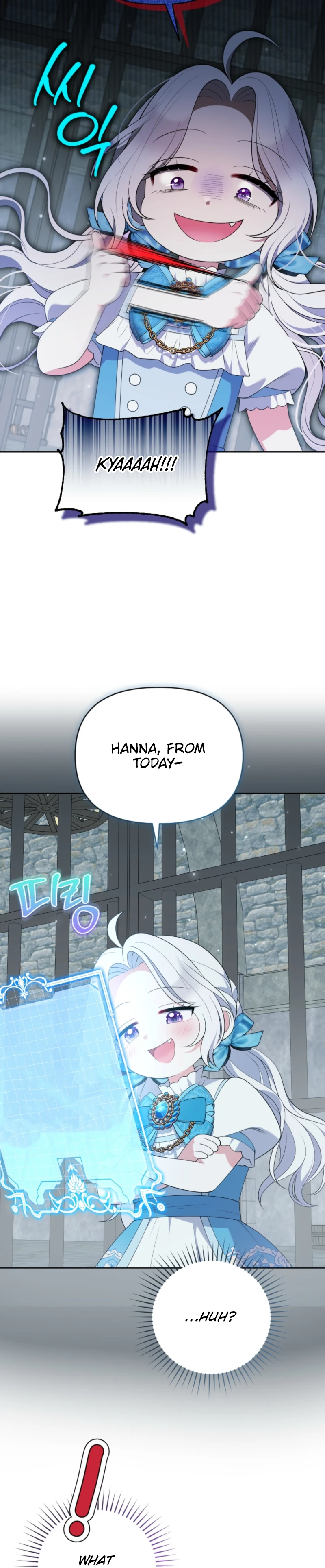 This Reincarnation Requires a Subscription Fee Chapter 8 - Page 24