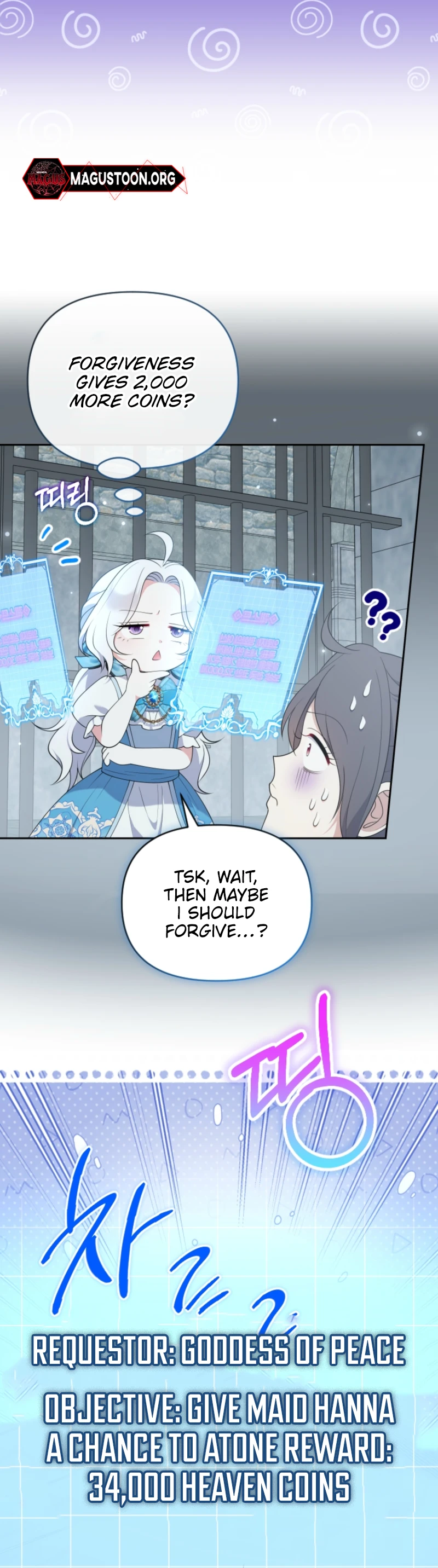 This Reincarnation Requires a Subscription Fee Chapter 8 - Page 26