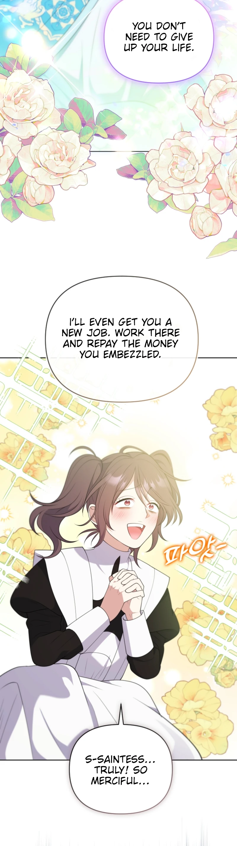 This Reincarnation Requires a Subscription Fee Chapter 8 - Page 31