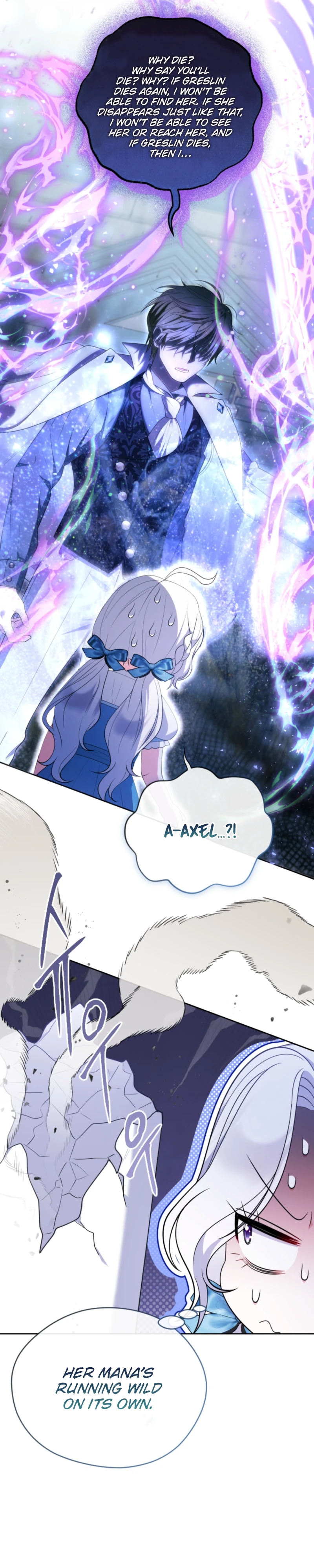 This Reincarnation Requires a Subscription Fee Chapter 8 - Page 5