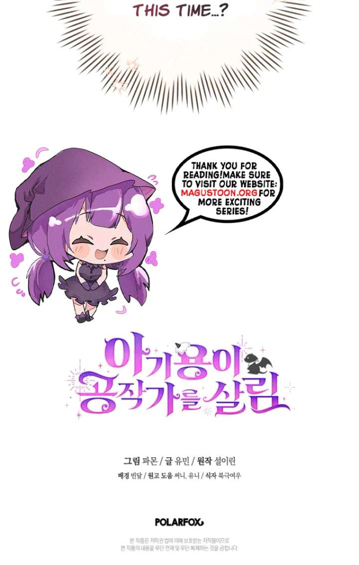 Baby Dragon to the Duke’s Rescue Chapter 10 - Page 9