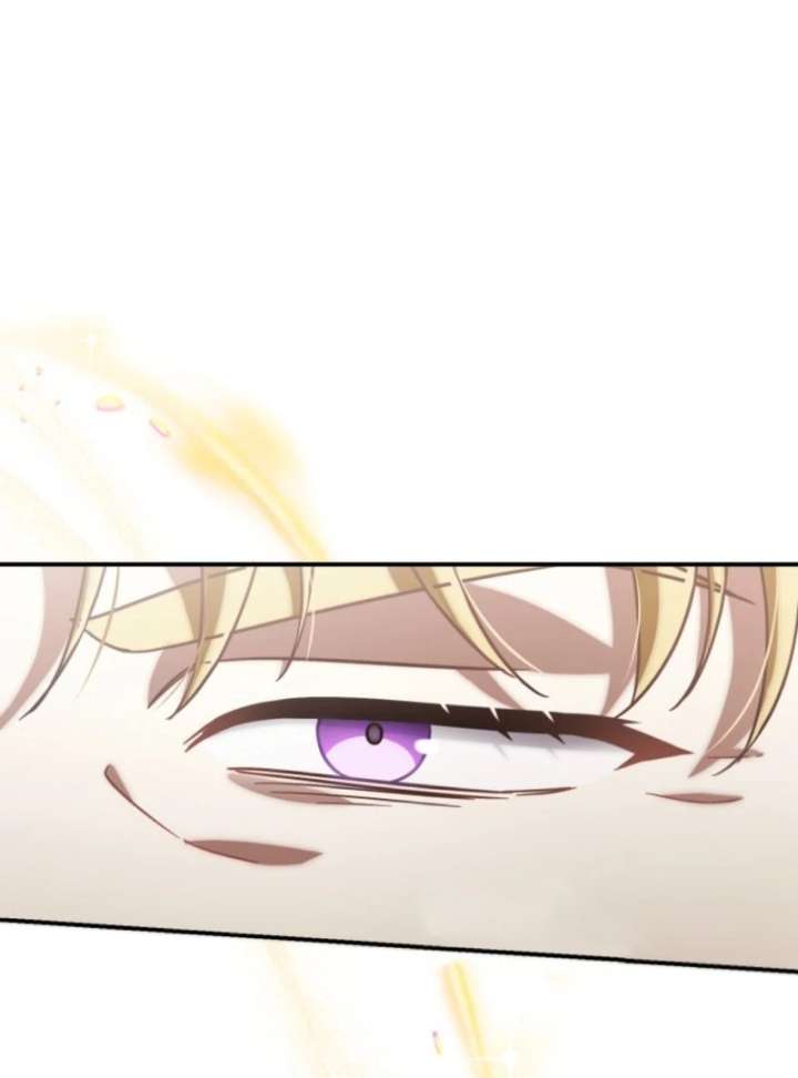 Baby Dragon to the Duke’s Rescue Chapter 12 - Page 105