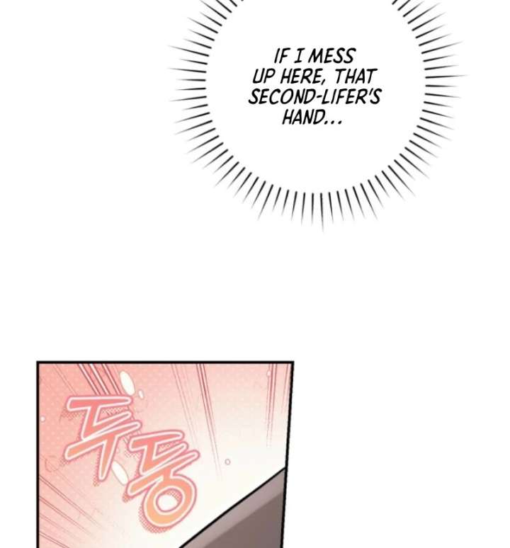 Baby Dragon to the Duke’s Rescue Chapter 12 - Page 90