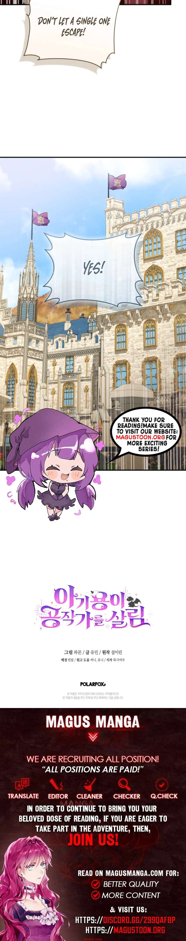 Baby Dragon to the Duke’s Rescue Chapter 15 - Page 12