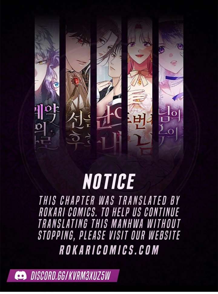 Baby Dragon to the Duke’s Rescue Chapter 19 - Page 1