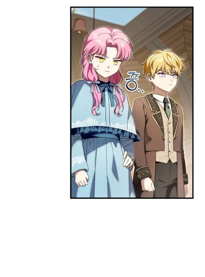 Baby Dragon to the Duke’s Rescue Chapter 19 - Page 12