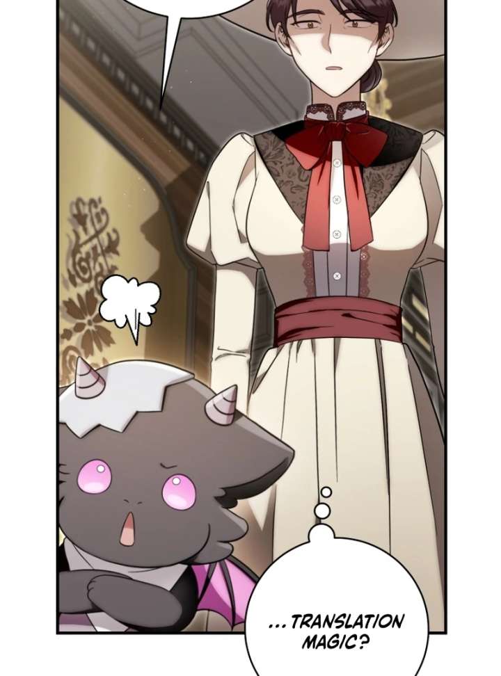 Baby Dragon to the Duke’s Rescue Chapter 19 - Page 32