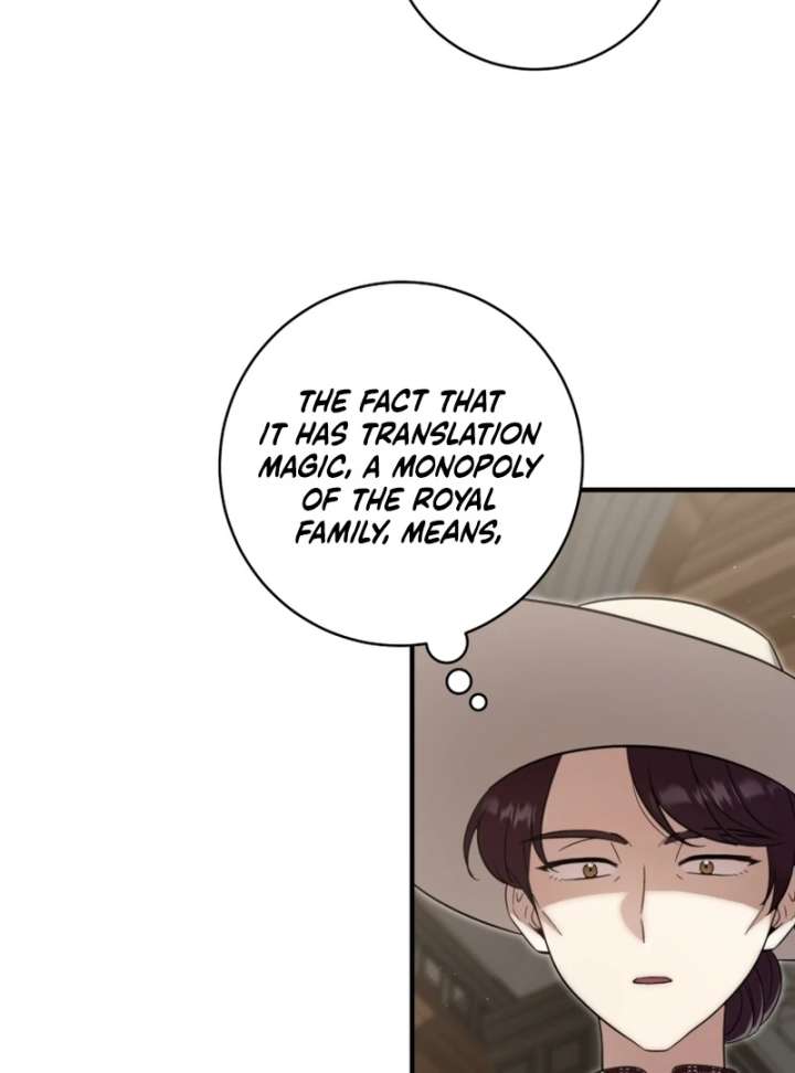 Baby Dragon to the Duke’s Rescue Chapter 19 - Page 33