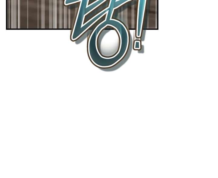 Baby Dragon to the Duke’s Rescue Chapter 19 - Page 38