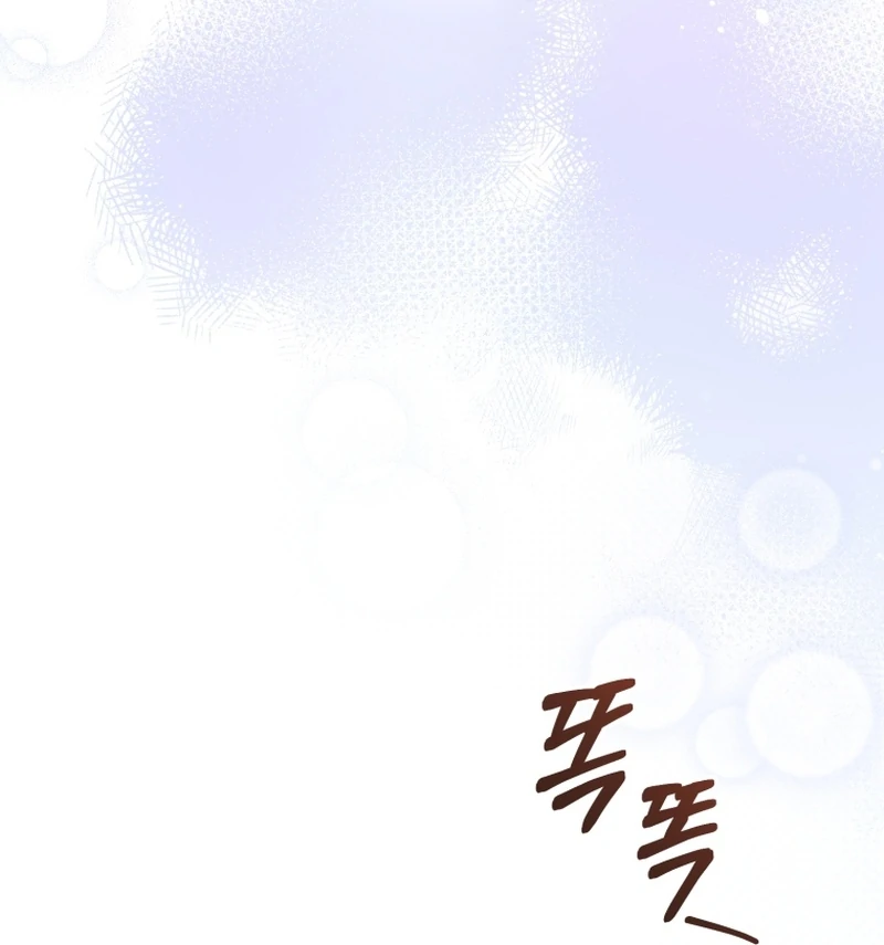 Baby Dragon to the Duke’s Rescue Chapter 20 - Page 102