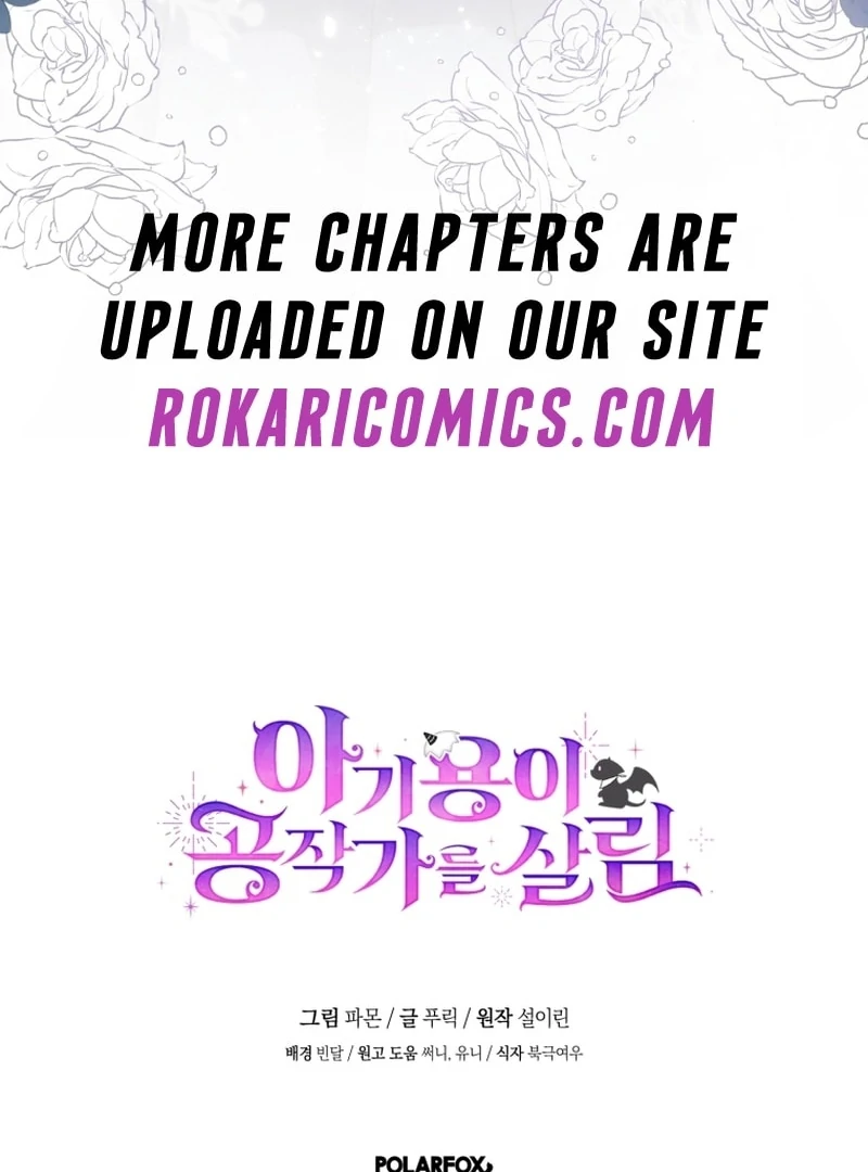 Baby Dragon to the Duke’s Rescue Chapter 21 - Page 107