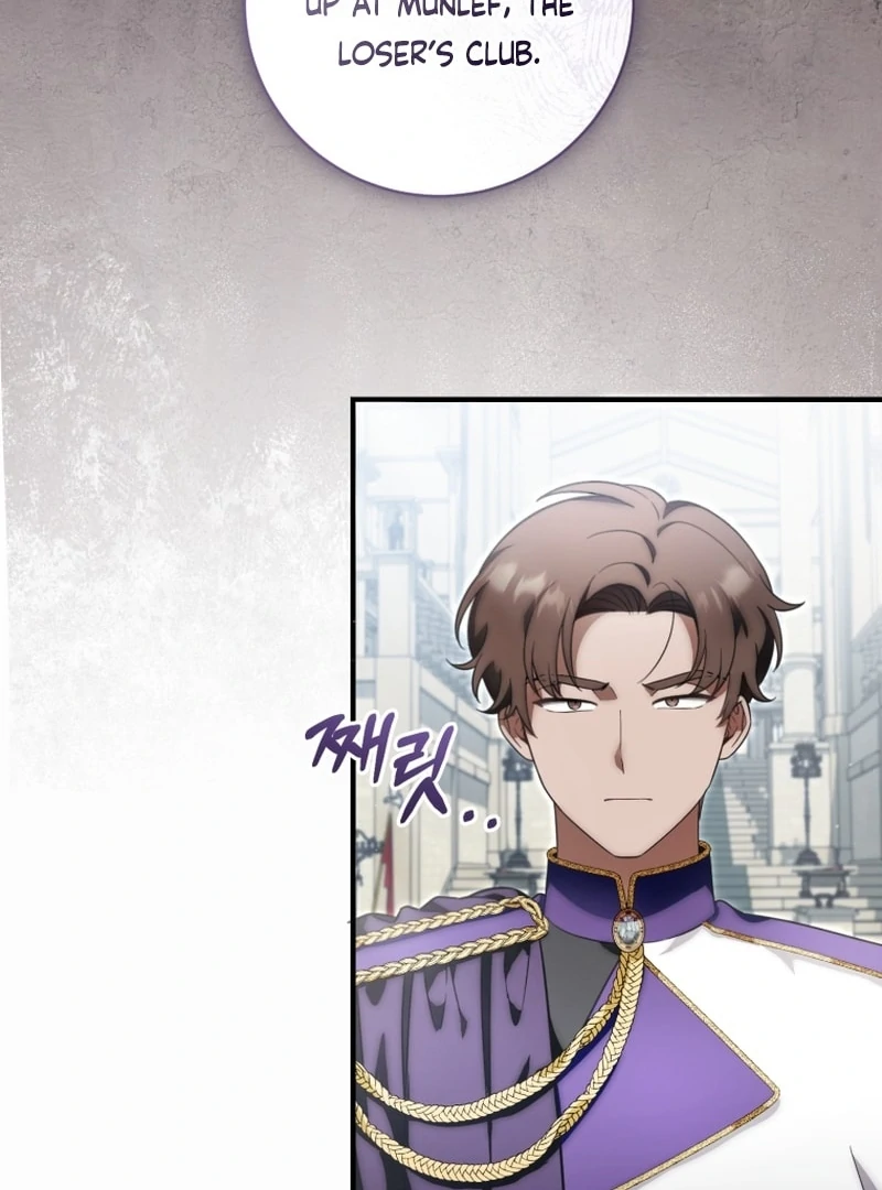 Baby Dragon to the Duke’s Rescue Chapter 22 - Page 37