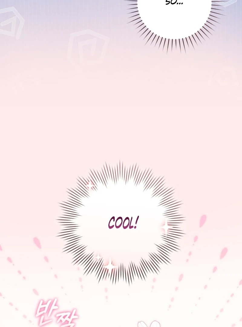 Baby Dragon to the Duke’s Rescue Chapter 22 - Page 83