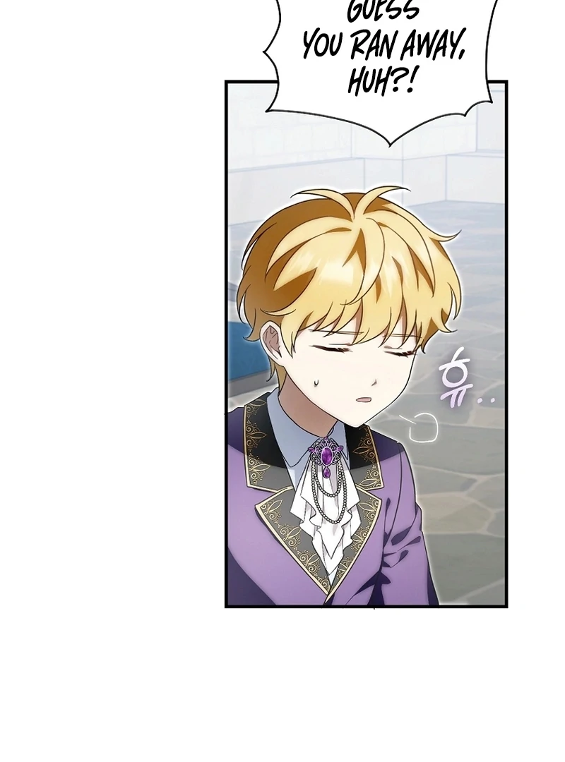 Baby Dragon to the Duke’s Rescue Chapter 23 - Page 22