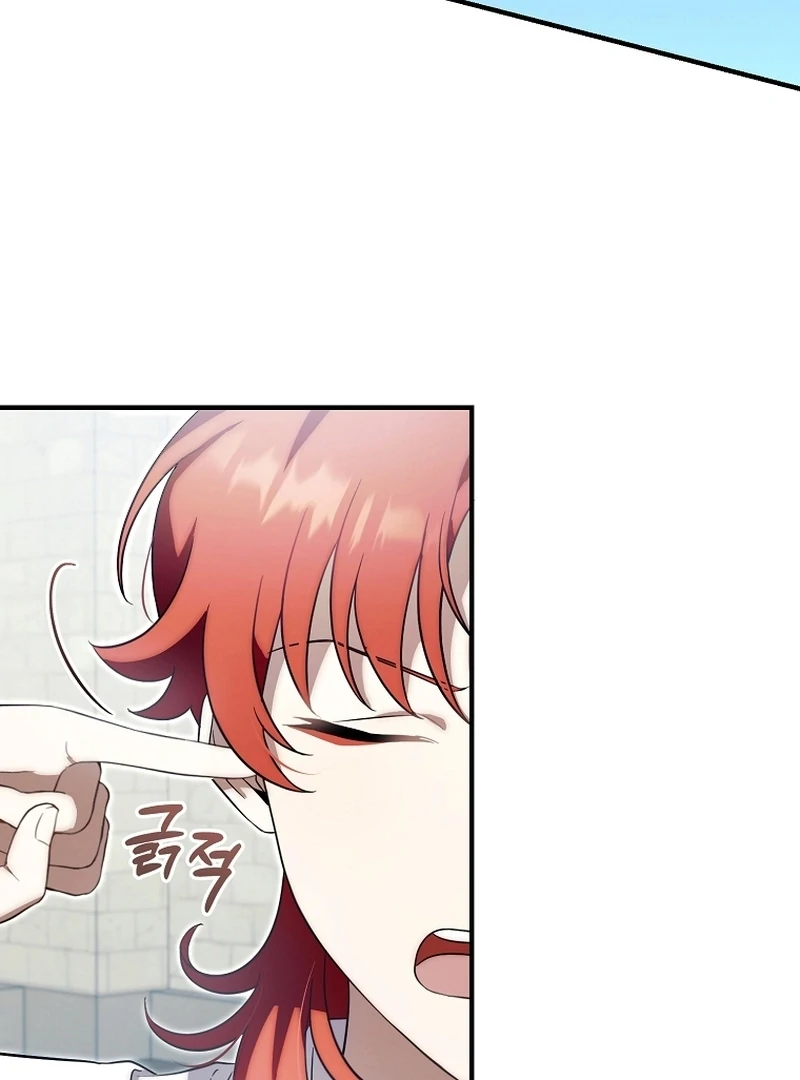 Baby Dragon to the Duke’s Rescue Chapter 23 - Page 30