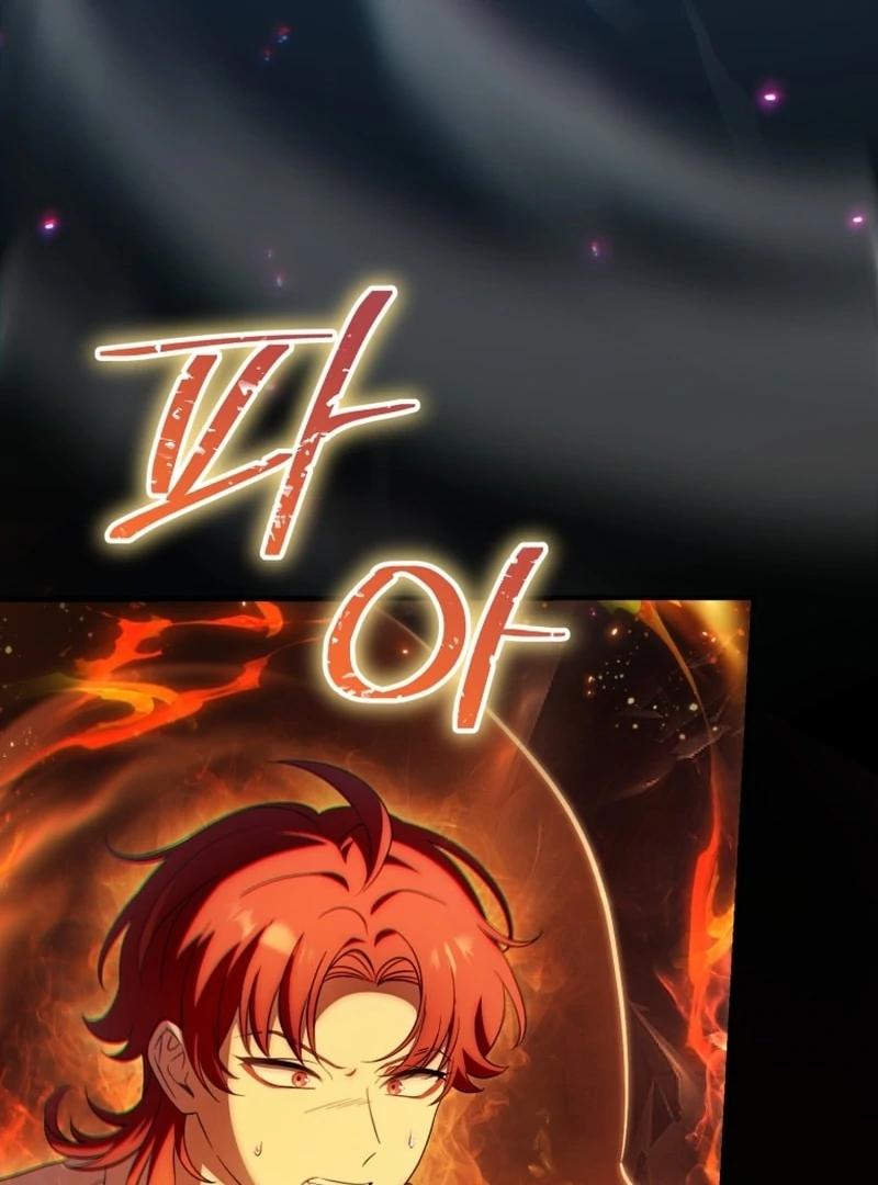 Baby Dragon to the Duke’s Rescue Chapter 24 - Page 58