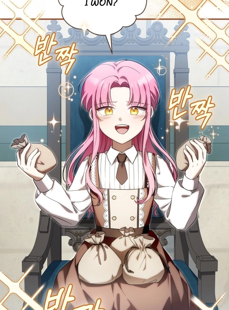 Baby Dragon to the Duke’s Rescue Chapter 24 - Page 89