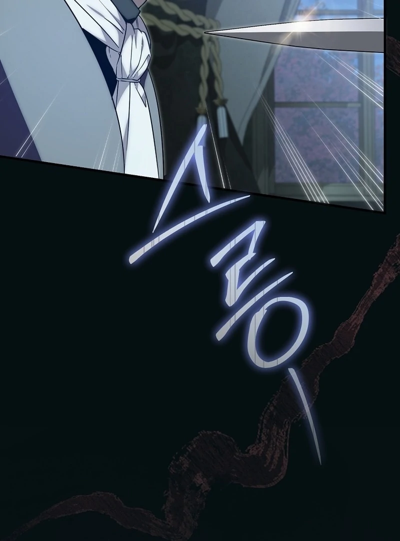 Baby Dragon to the Duke’s Rescue Chapter 25 - Page 23