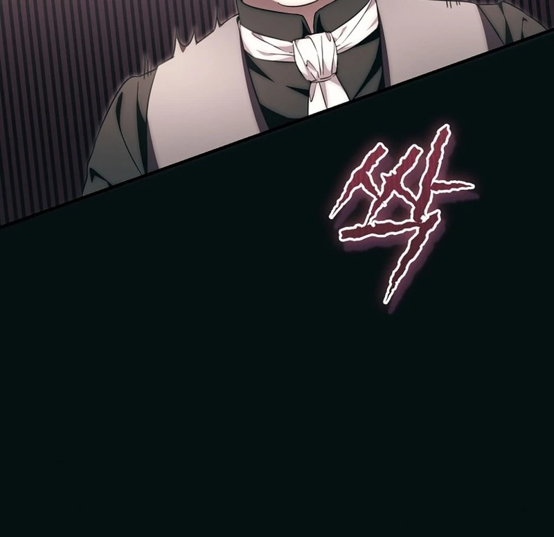 Baby Dragon to the Duke’s Rescue Chapter 25 - Page 27