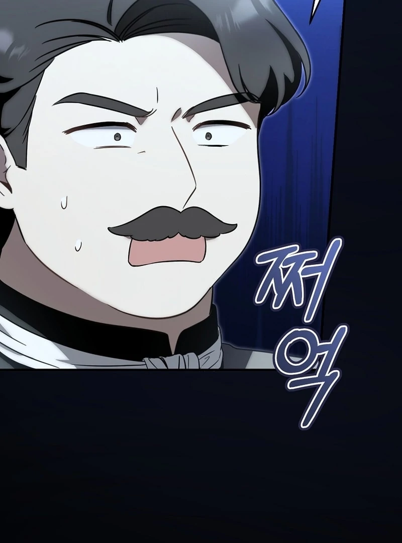 Baby Dragon to the Duke’s Rescue Chapter 25 - Page 44