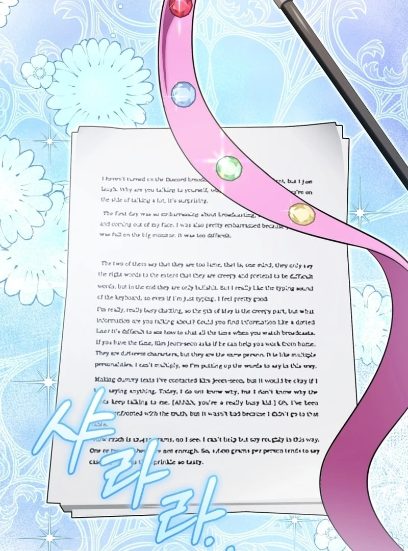 Baby Dragon to the Duke’s Rescue Chapter 25 - Page 80