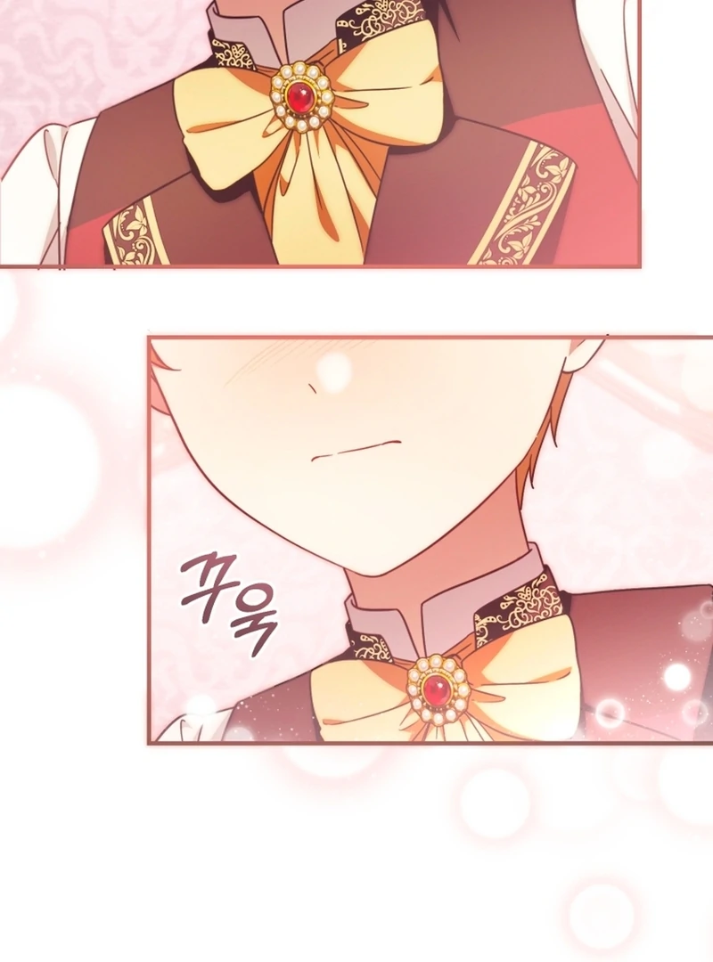 Baby Dragon to the Duke’s Rescue Chapter 26 - Page 24