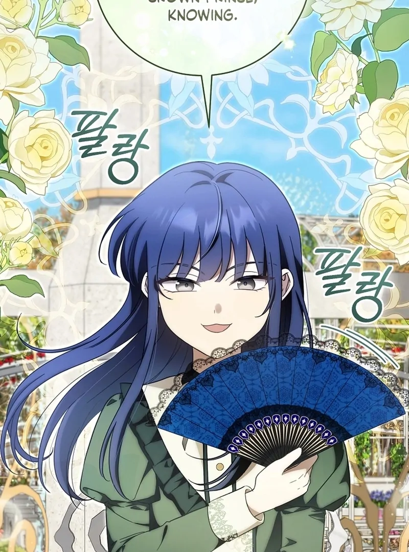 Baby Dragon to the Duke’s Rescue Chapter 26 - Page 51