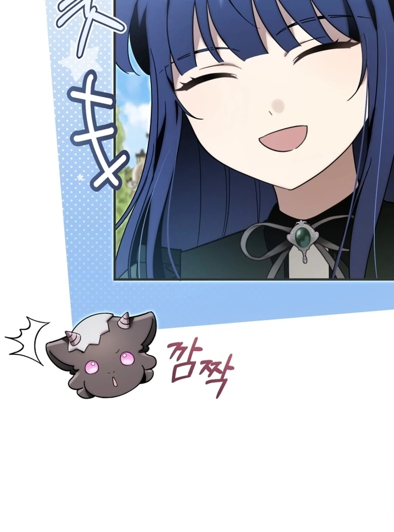 Baby Dragon to the Duke’s Rescue Chapter 26 - Page 61