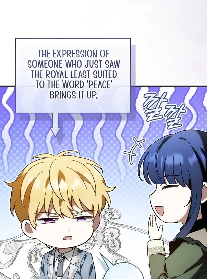 Baby Dragon to the Duke’s Rescue Chapter 26 - Page 75