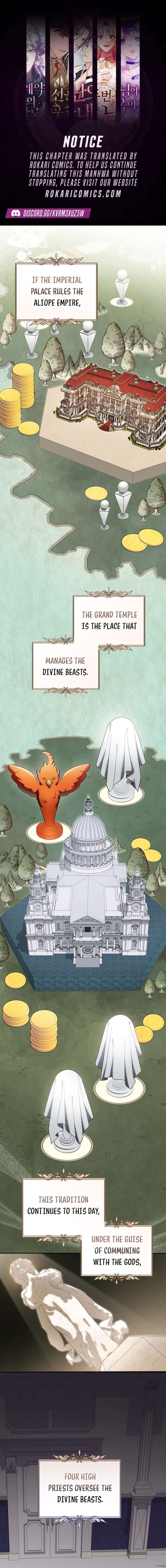 Baby Dragon to the Duke’s Rescue Chapter 27 - Page 1