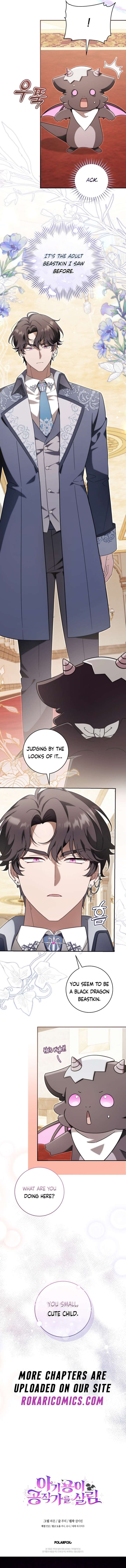 Baby Dragon to the Duke’s Rescue Chapter 27 - Page 13