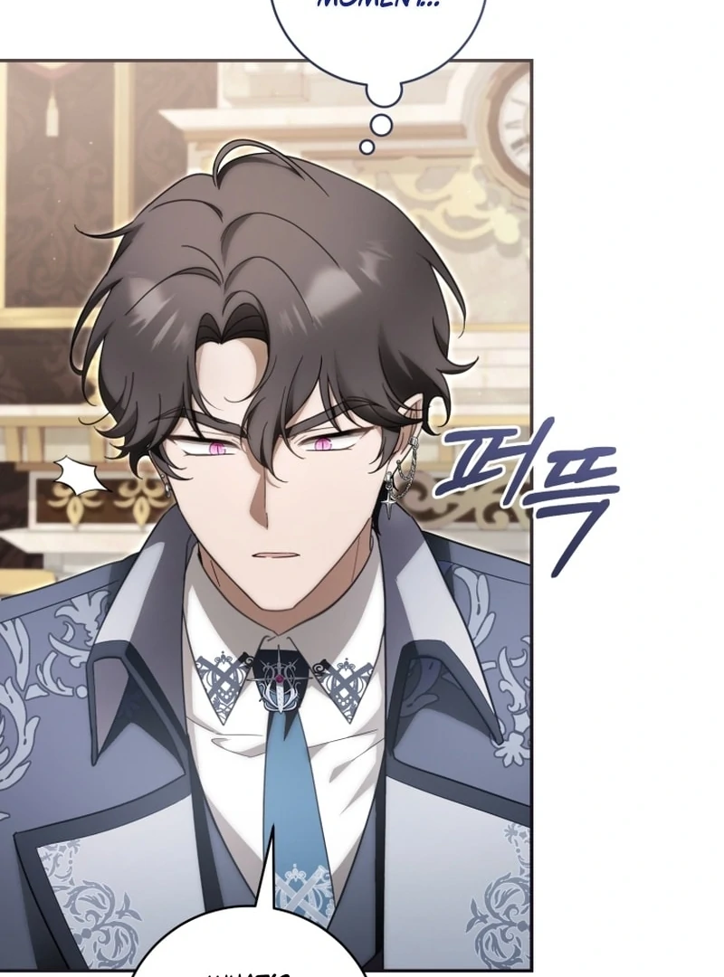 Baby Dragon to the Duke’s Rescue Chapter 28 - Page 69