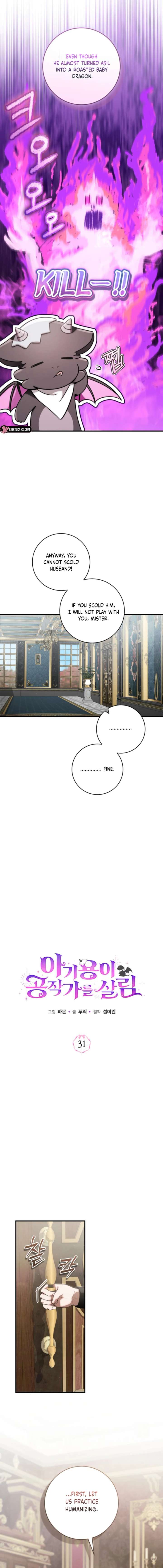 Baby Dragon to the Duke’s Rescue Chapter 31 - Page 6