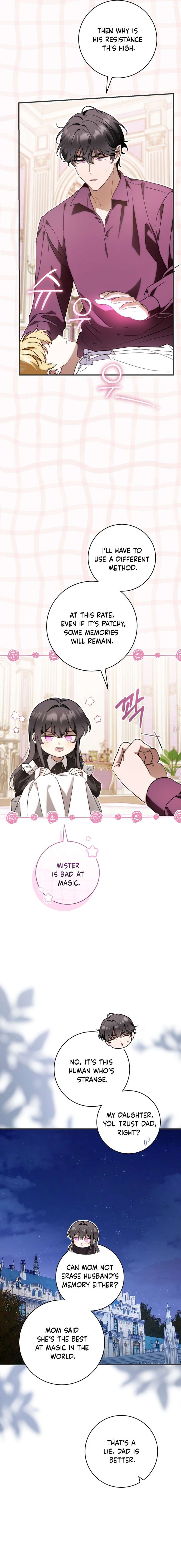 Baby Dragon to the Duke’s Rescue Chapter 33 - Page 9