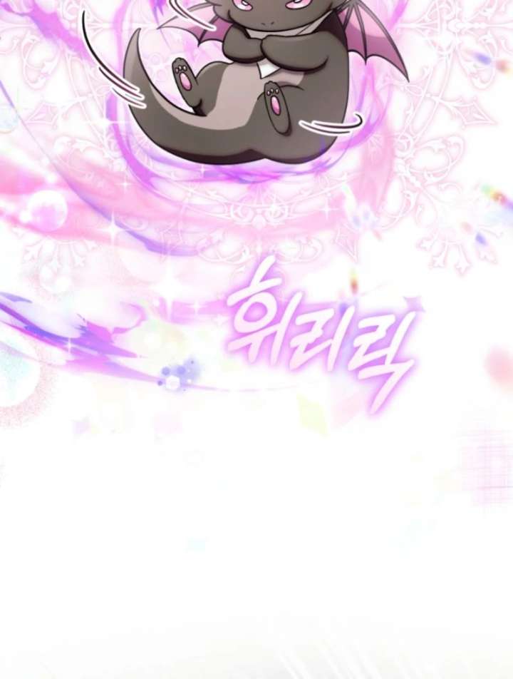 Baby Dragon to the Duke’s Rescue Chapter 7 - Page 52