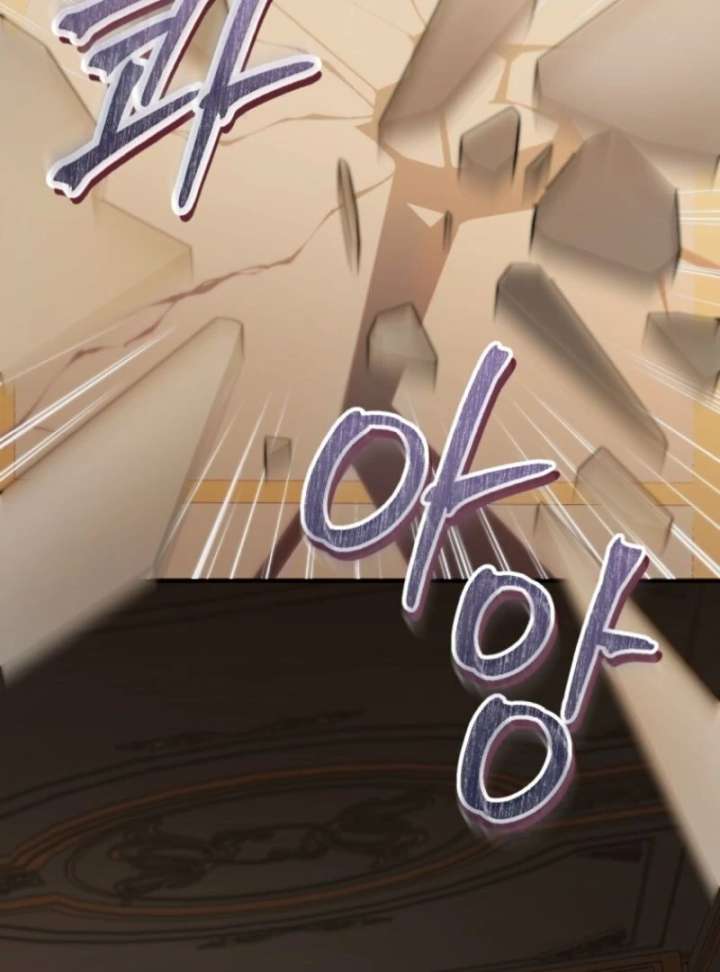 Baby Dragon to the Duke’s Rescue Chapter 7 - Page 57