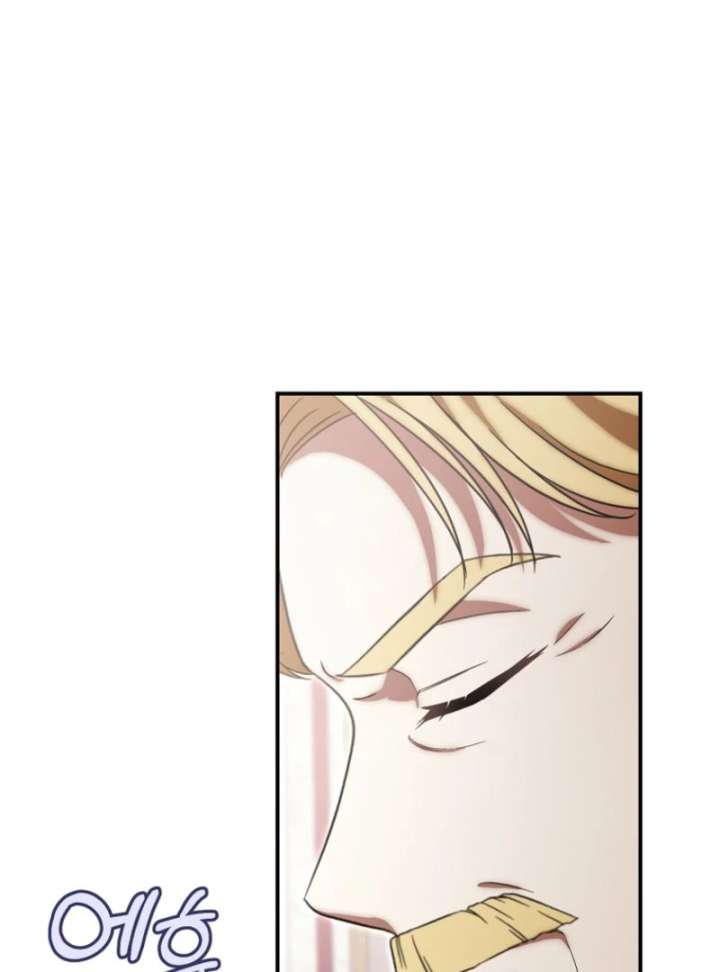 Baby Dragon to the Duke’s Rescue Chapter 9 - Page 101