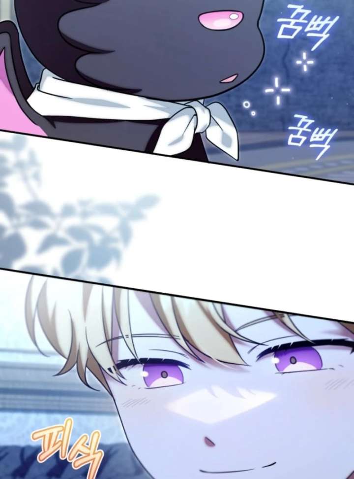 Baby Dragon to the Duke’s Rescue Chapter 9 - Page 47