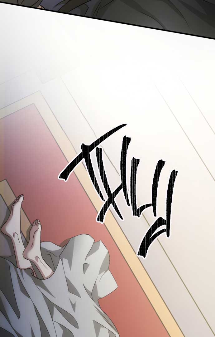 Beneath the Surviving Princess Joyful Facade Chapter 1 - Page 40