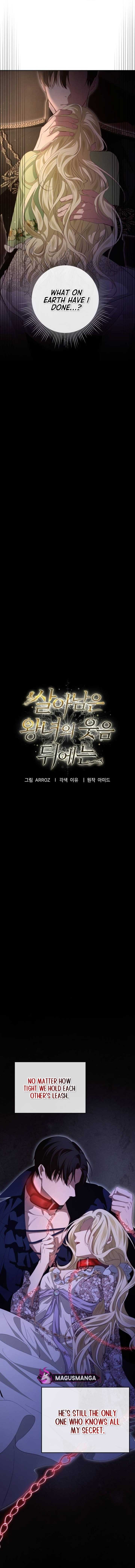 Beneath the Surviving Princess Joyful Facade Chapter 25 - Page 2