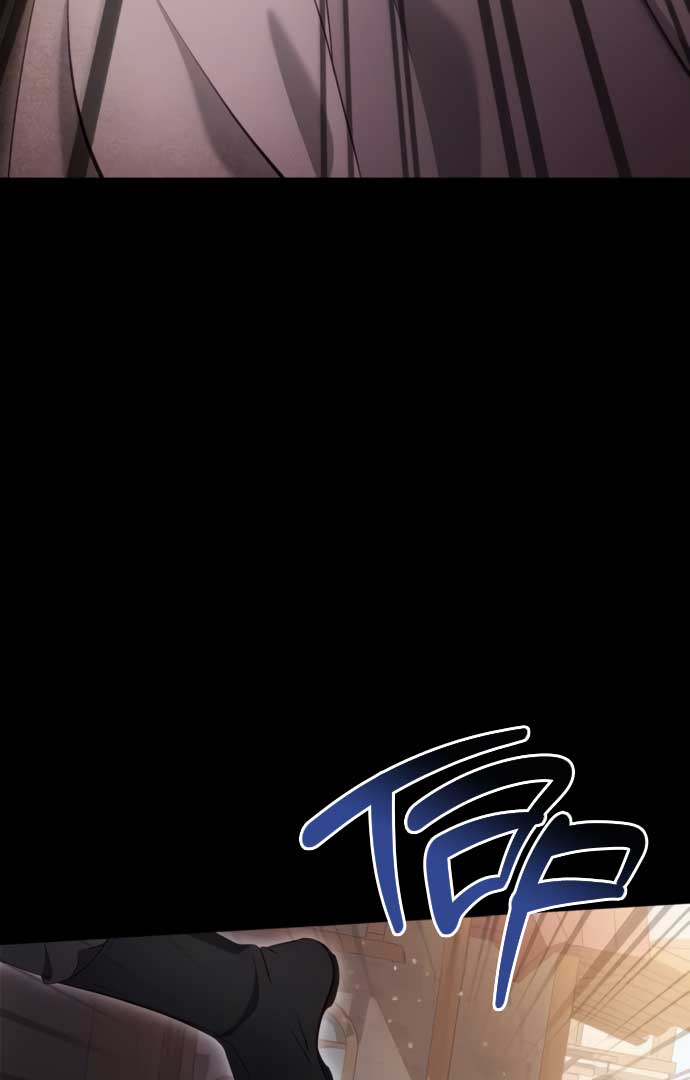 Beneath the Surviving Princess Joyful Facade Chapter 30 - Page 26