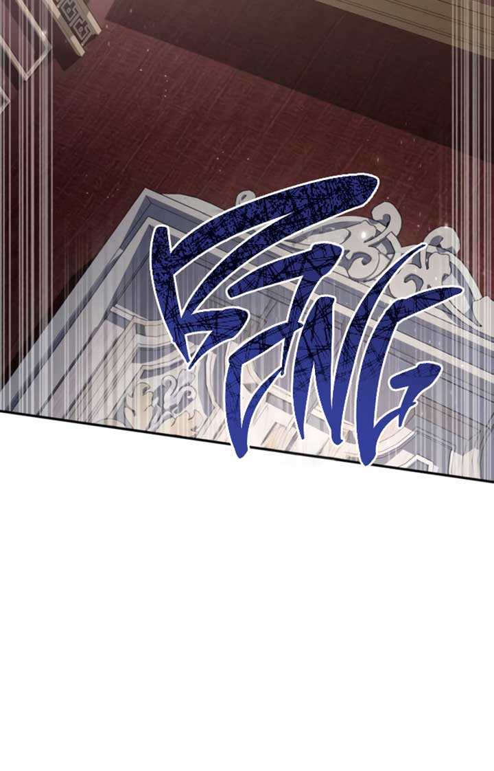 Beneath the Surviving Princess Joyful Facade Chapter 33 - Page 50