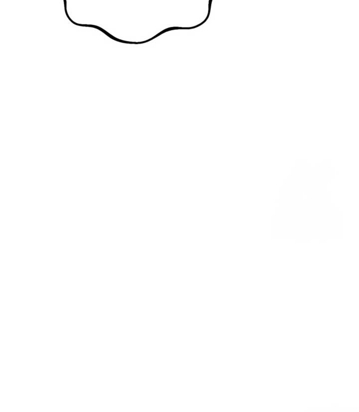 Beneath the Surviving Princess Joyful Facade Chapter 34 - Page 59